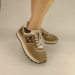 C607 Sneaker σε χακι χρώμα.