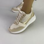 88-109 Sneakers με Δίχτυ και Ανάγλυφες Λεπτομέρειες σε αποχρώσεις του μπέζ