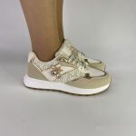DM 653 μπέζ Sneakers με Πλαϊνό Logo