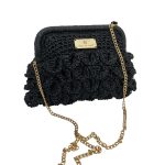 26011 Τσάντα φάκελος clutch σε ψάθα