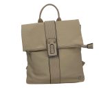 7608 σακίδιο πλάτης σε μπέζ